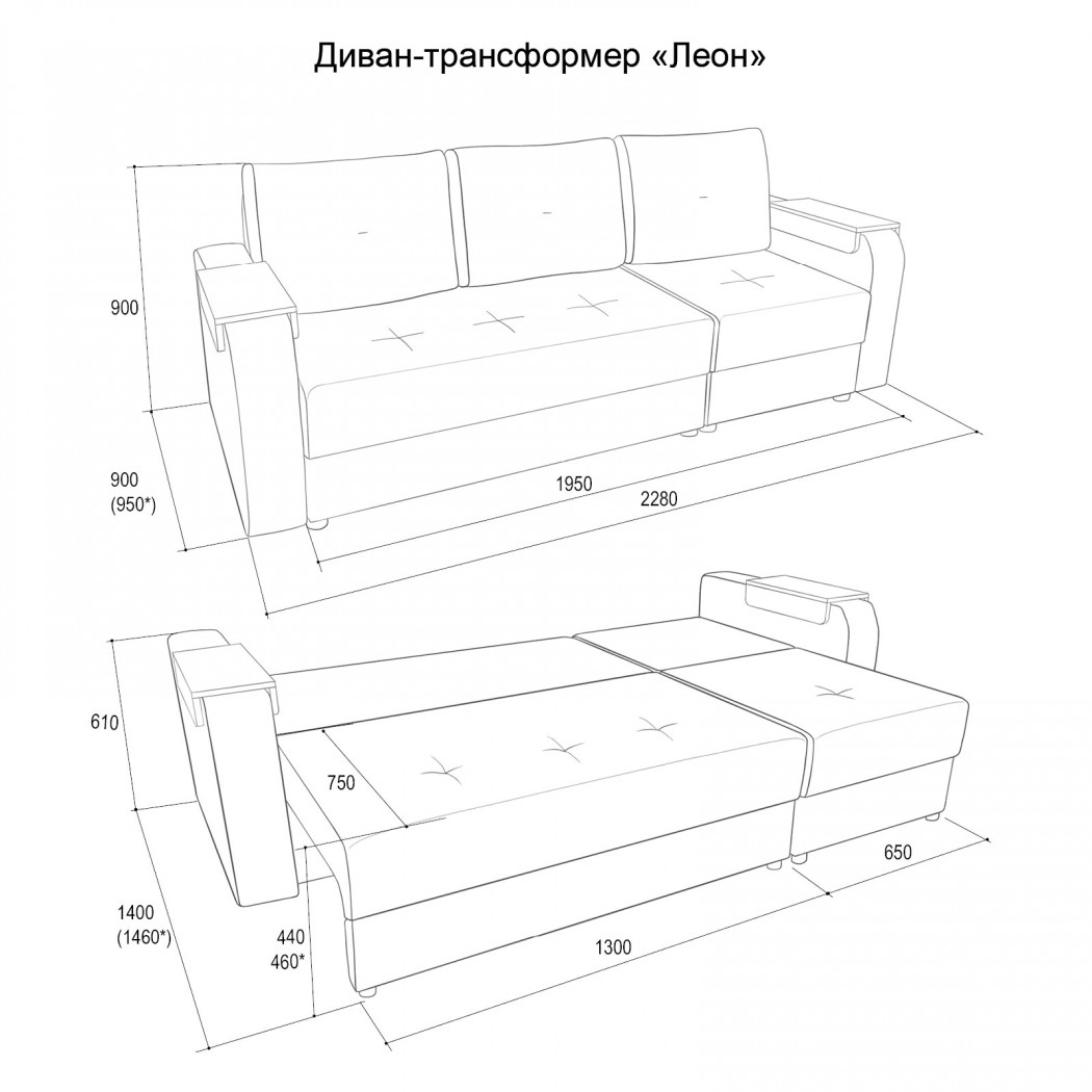 Схема сборки дивана еврокнижка